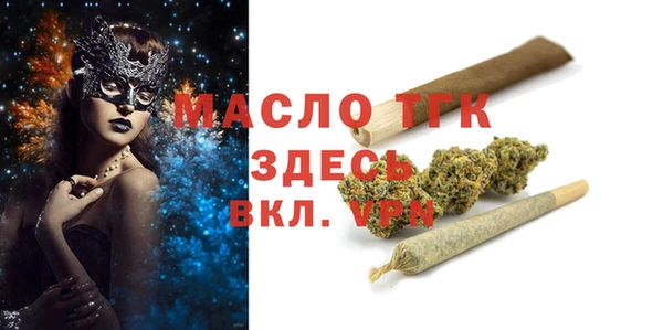 кокаин колумбия Карталы
