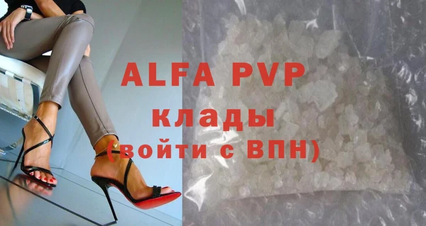 кокаин колумбия Карталы