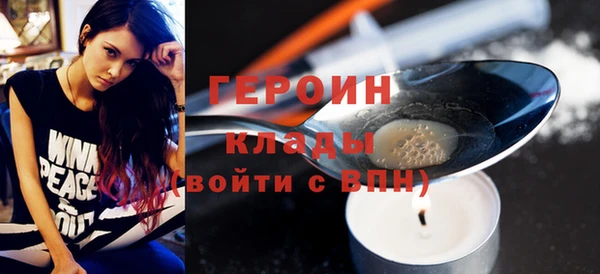 тгк Карпинск
