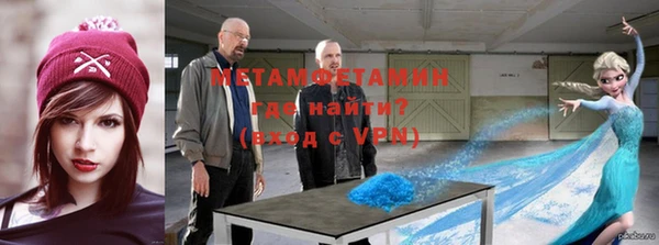 СК Касимов