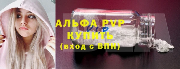 кокаин колумбия Карталы