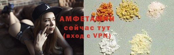 кокаин колумбия Карталы
