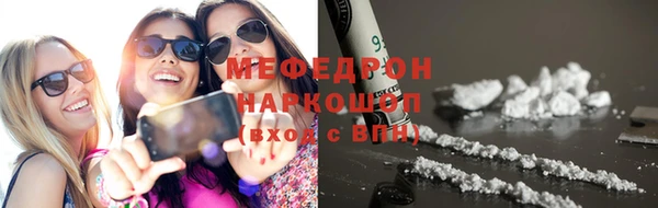 СК Касимов