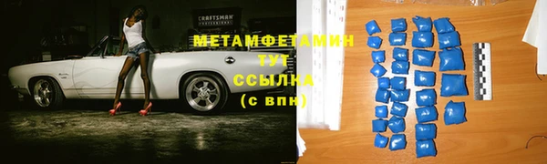 кокаин колумбия Карталы