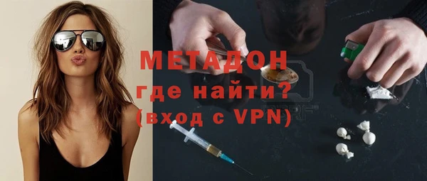 СК Касимов
