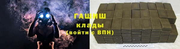СК Касимов