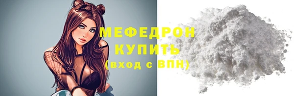 кокаин колумбия Карталы