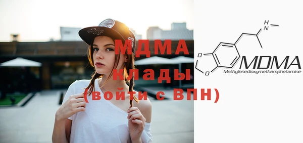 СК Касимов