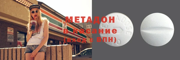 СК Касимов