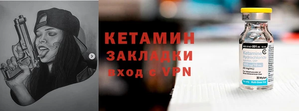 кокаин колумбия Карталы