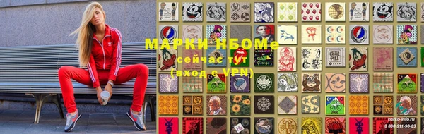 кокаин колумбия Карталы