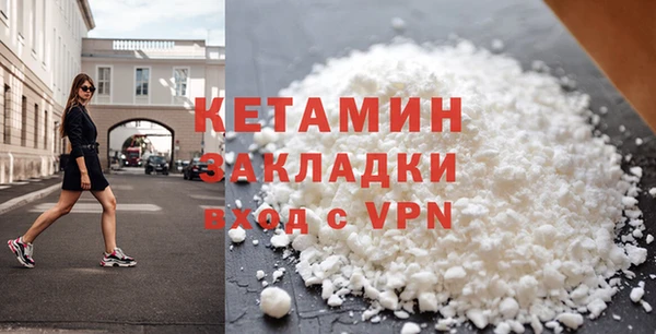 СК Касимов