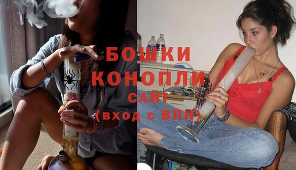 кокаин колумбия Карталы