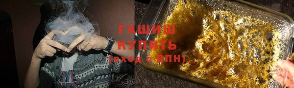 кокаин колумбия Карталы