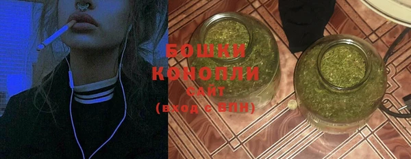тгк Карпинск