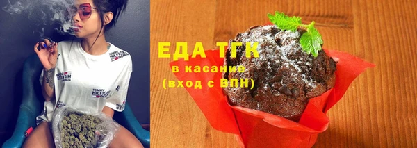 кокаин колумбия Карталы