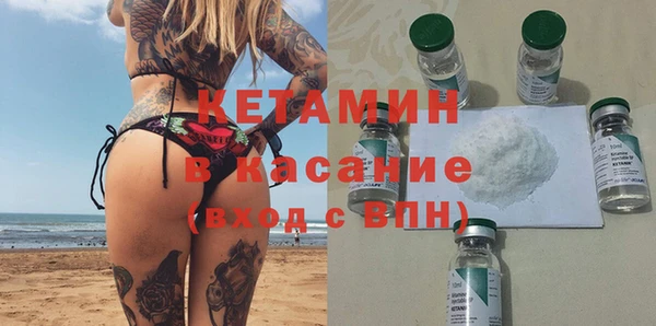 кокаин колумбия Карталы