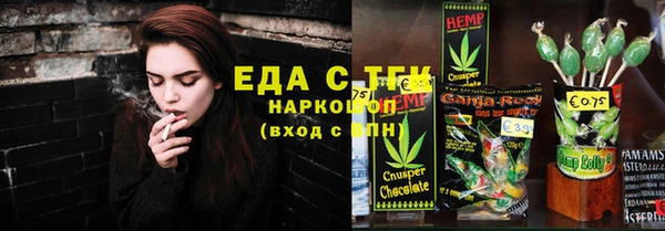 СК Касимов