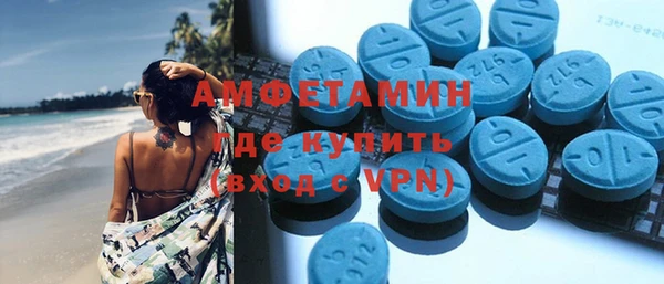 СК Касимов