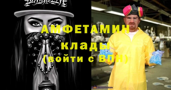 кокаин колумбия Карталы