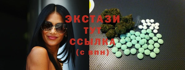кокаин колумбия Карталы