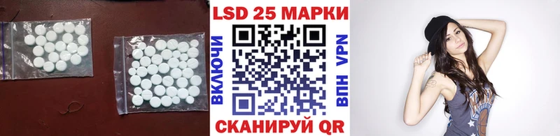 Купить закладки  Зубцов  Лсд 25 экстази ecstasy 
